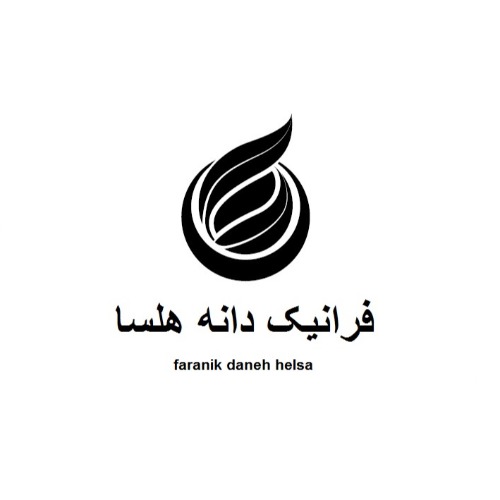 علامت تجاری فرانیک دانه هلسا متعلق به شرکت صنایع غذایی دام طیور و آبزیان نکا پلت مازندران