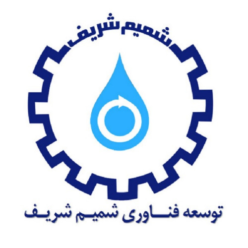 علامت تجاری شمیم شریف توسعه فناوری شمیم شریف متعلق به شرکت توسعه فناوری شمیم شریف