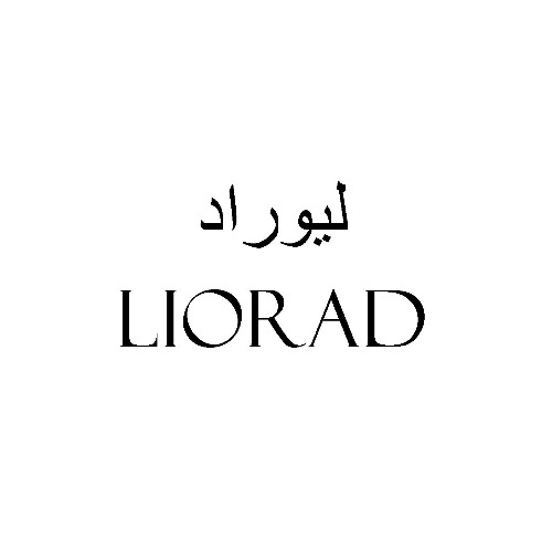 علامت تجاری لیوراد متعلق به شرکت برنا نیک آریان