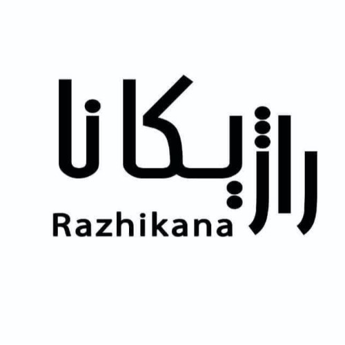علامت تجاری راژیکانا متعلق به شرکت رایان اکسیر خیام