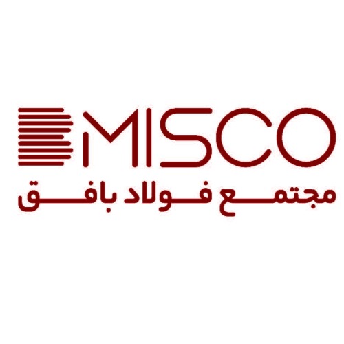 علامت تجاری مجتمع فولاد بافق متعلق به شرکت مجتمع معدنی و صنعت آهن و فولاد بافق