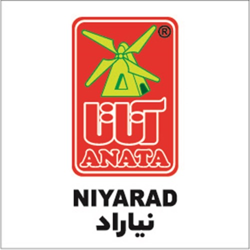 علامت تجاری نیارادآناتا متعلق به شرکت گروه صنعتی نجاتی آناتا