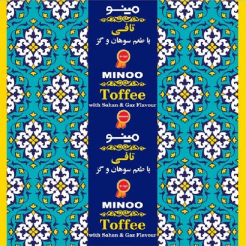 علامت تجاری مینو تافی با طعم سوهان و گز متعلق به شرکت صنعتی مینو