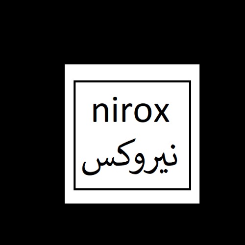 علامت تجاری بیزیم متعلق به شرکت داروسازی و مکملهای غذایی حیاتی کارن