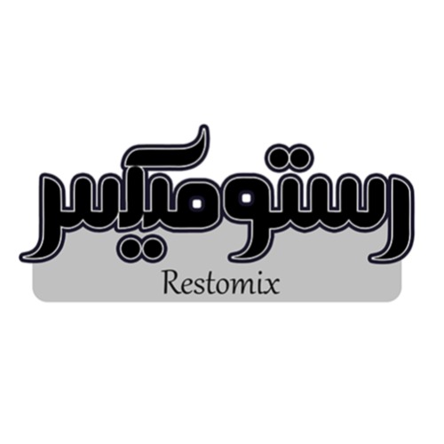 علامت تجاری رستومیکس متعلق به شرکت صنایع غذایی فرآیند فرآور رایکا