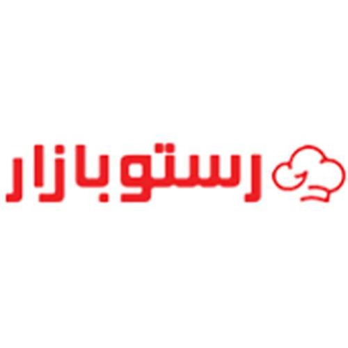 علامت تجاری رستو بازار متعلق به شرکت صنایع غذایی فرآیند فرآور رایکا