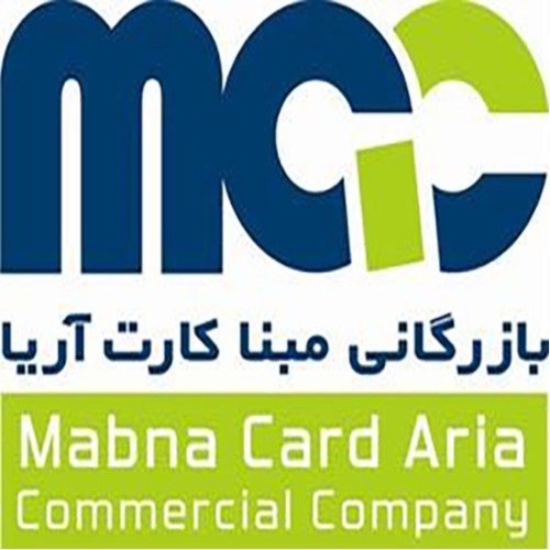 علامت تجاری بازرگانی مبنا کارت آریا متعلق به شرکت بازرگانی مبنا کارت آریا
