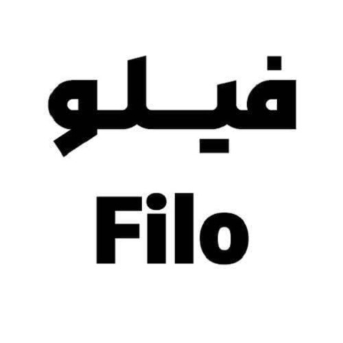 علامت تجاری فیلو متعلق به شرکت فناوران ایده پرداز صبا