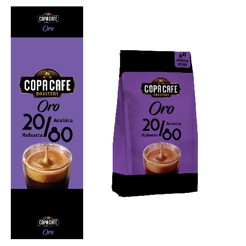 علامت تجاری  متعلق به شرکت آماده لذیذ