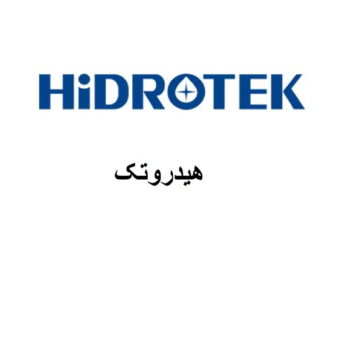 علامت تجاری هیدروتک متعلق به شرکت گراند صنعت خراسان