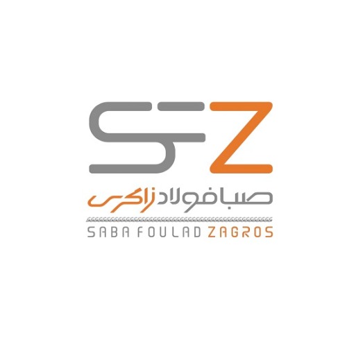 علامت تجاری صبا فولاد زاگرس متعلق به شرکت صبا فولاد زاگرس