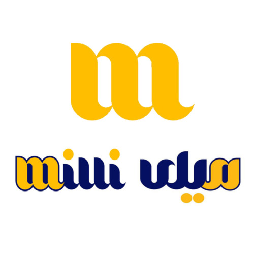 علامت تجاری میلی متعلق به شرکت سرمایه زرین ماندگار