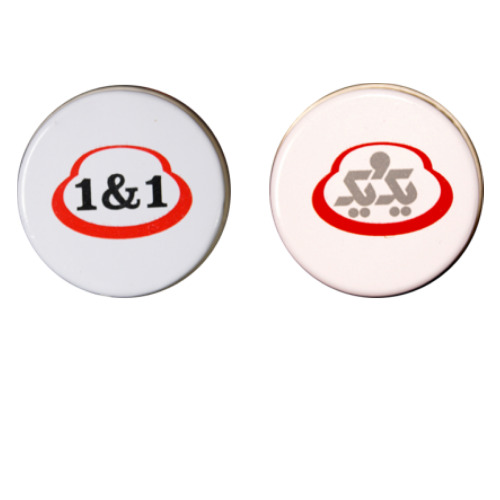 علامت تجاری یک و یک 1 1 متعلق به شرکت فرآورده های غذایی دشت مرغاب