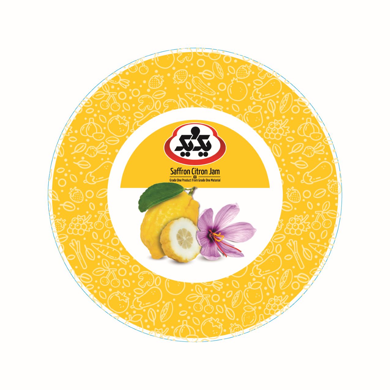 علامت تجاری یک و یک متعلق به شرکت فرآورده های غذایی دشت مرغاب