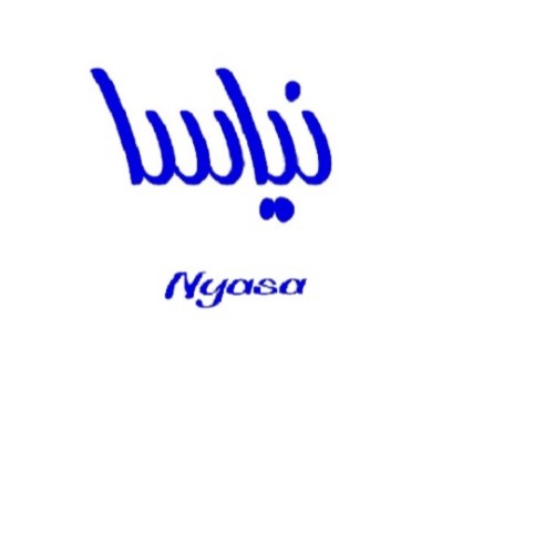 علامت تجاری نياسا  متعلق به شرکت صنایع غذایی پالود پارسیان خیام