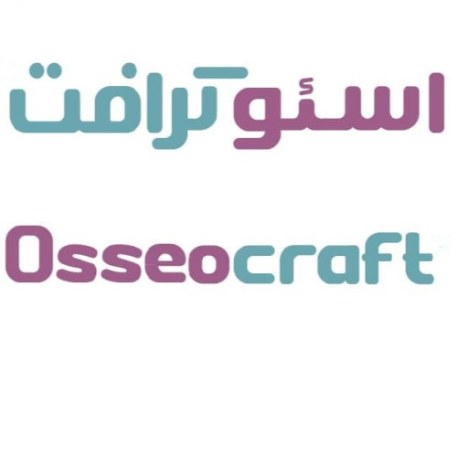 علامت تجاری اسئوكرافت  متعلق به شرکت نونا دارو پارس