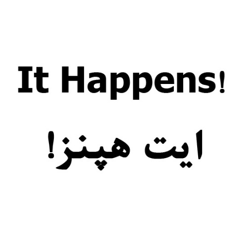علامت تجاری ! متعلق به شرکت آروین حیات آراز