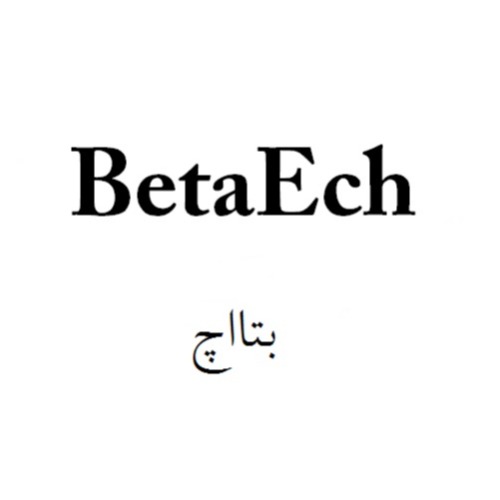 علامت تجاری بتااچ متعلق به شرکت بتا دندان ماکو