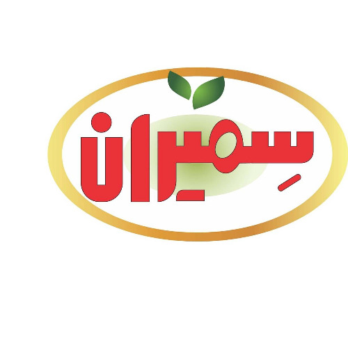 علامت تجاری سميران متعلق به شرکت کشت و صنعت نگین سبز آببر