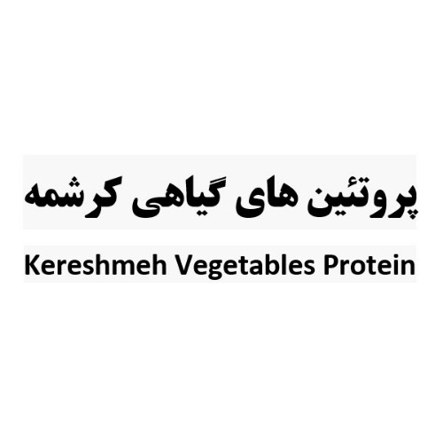 علامت تجاری پروتئين هاي گياهي كرشمه  متعلق به شرکت تولید پژوهش و توسعه فناوری نوین تک مطهر