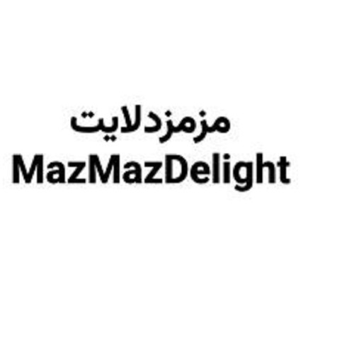 علامت تجاری مزمز دلايت  متعلق به شرکت کیش چیپس