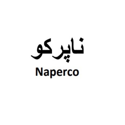 علامت تجاری ناپركو  متعلق به شرکت اکتوورکو