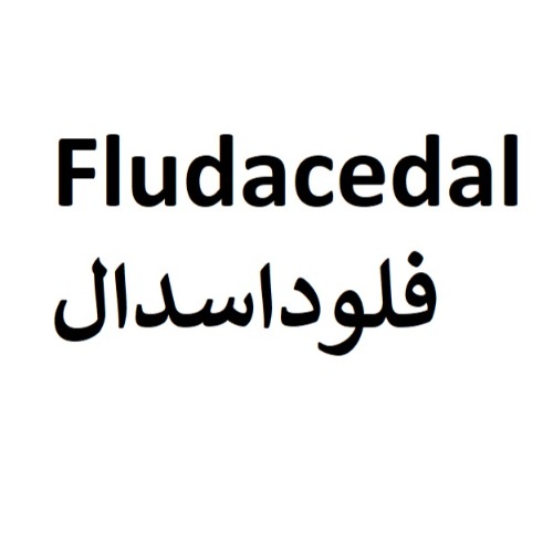 علامت تجاری فلوداسدال متعلق به شرکت سه دال نانو