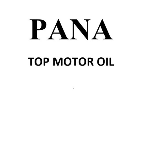 علامت تجاری  متعلق به شرکت روغن موتور پردیس