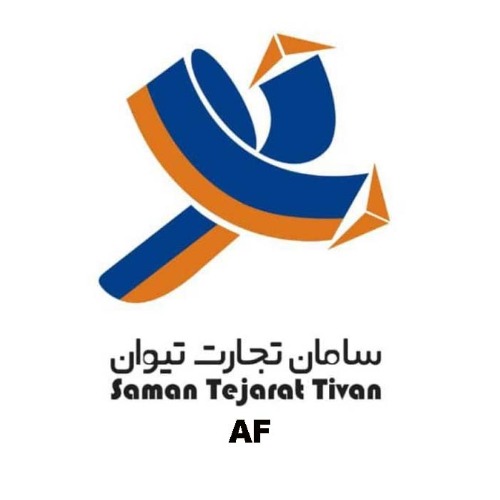علامت تجاری سامان تجارت تيوان  متعلق به شرکت سامان تجارت تیوان