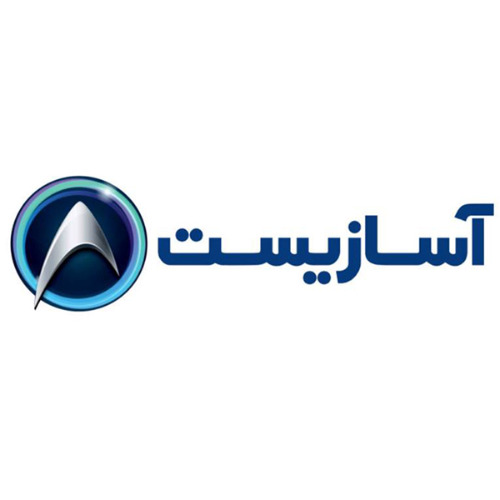 علامت تجاری آسازيست متعلق به شرکت آسا زیست اردم