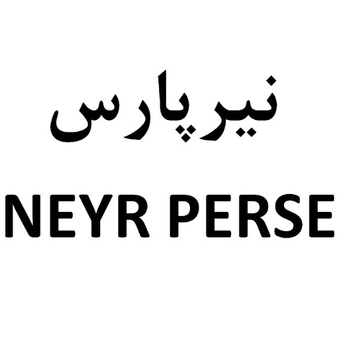 علامت تجاری نير پارس   متعلق به شرکت گروه مپنا