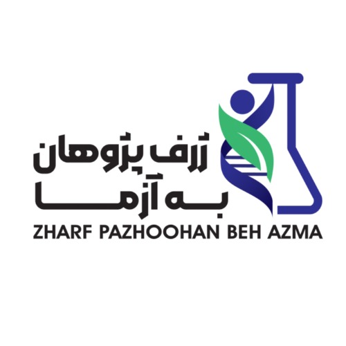 علامت تجاری ژرف پژوهان به آزما،  متعلق به شرکت ژرف پژوهان به آزما