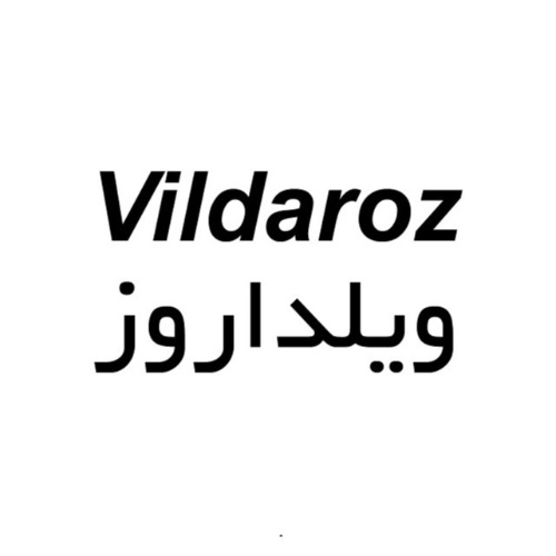 علامت تجاری ويلداروز متعلق به شرکت روزدارو