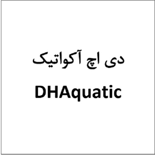 علامت تجاری دي اچ آكواتيك متعلق به شرکت داروسازی و مکملهای غذایی حیاتی کارن
