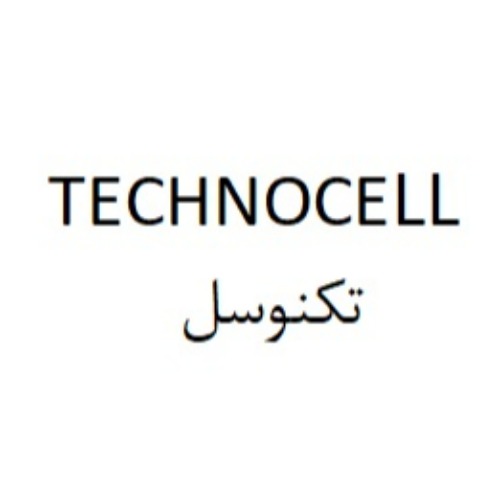 علامت تجاری تكنوسل   متعلق به شرکت آریان تجارت شرق