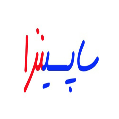 علامت تجاری ساپينزا متعلق به شرکت آریا شیک تجارت قشم