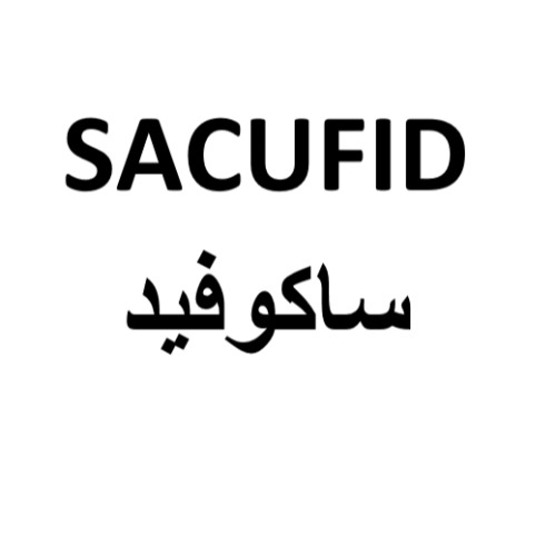 علامت تجاری ساكوفيد  متعلق به شرکت دارو سازی طب مفید نیکان