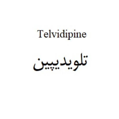 علامت تجاری تلويديپين  متعلق به شرکت الحاوی