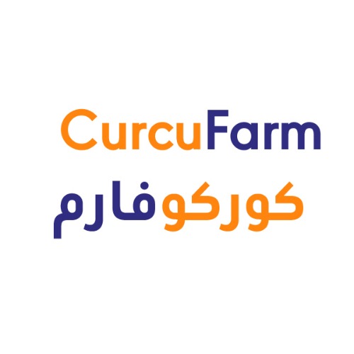 علامت تجاری كوركوفارم متعلق به شرکت بهار اکسیر کیمیا