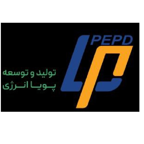 علامت تجاری تولید و توسعه پویا انرژی متعلق به شرکت تولید و توسعه پویا انرژی نگین سبز خاورمیانه