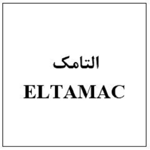 علامت تجاری التامك  متعلق به شرکت ابیان فارمد