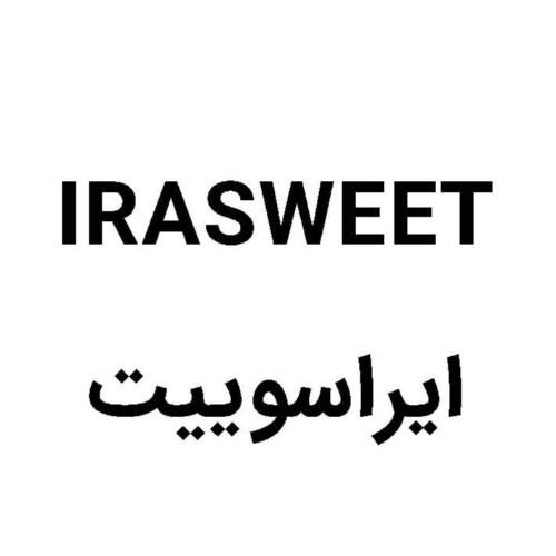 علامت تجاری ايراسوييت  متعلق به شرکت پدیده شیمی جم