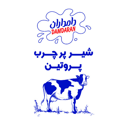 علامت تجاری دامداران  متعلق به شرکت فرآورده های لبنی تین