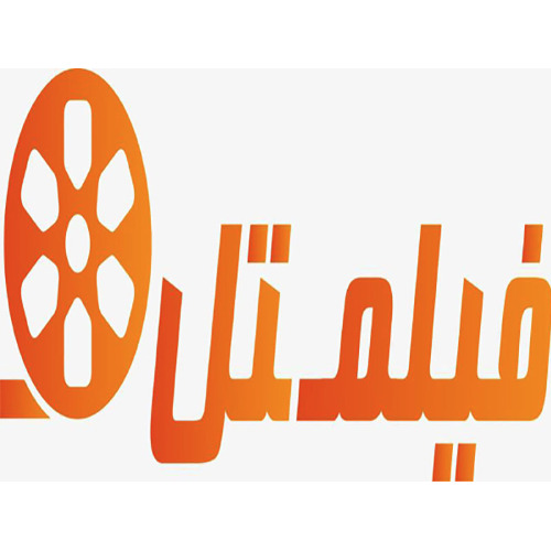 علامت تجاری فيلم تل متعلق به شرکت کیش سل پارس