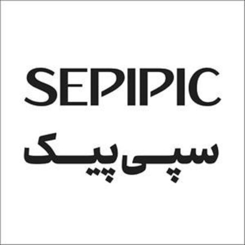 علامت تجاری سپي پيك  متعلق به شرکت دارو سازی سپیداج