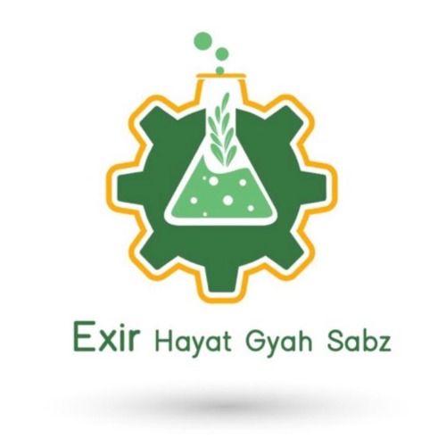 علامت تجاری  متعلق به شرکت اکسیر حیات گیاه سبز