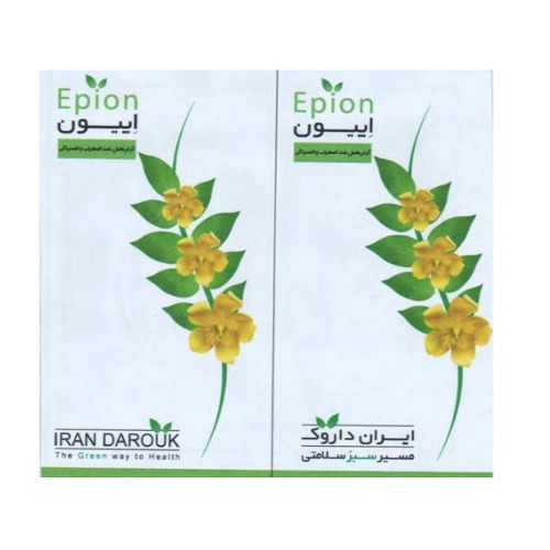 علامت تجاری اپيون ايران داروك IRAN DAROUK مسير سبز سلامتي The Green way to Health متعلق به شرکت داروسازی آرایشی و بهداشتی ایران داروک