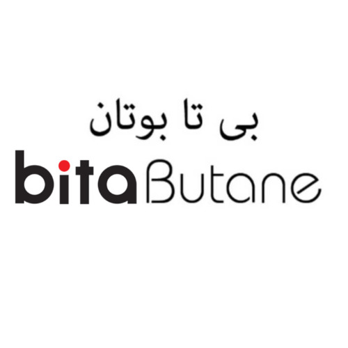 علامت تجاری بي تا بوتان  متعلق به شرکت گروه صنعتی بوتان