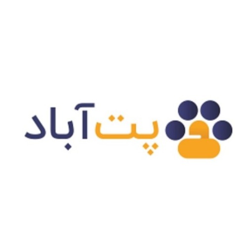 علامت تجاری پت آباد متعلق به شرکت آبادگران فناوری حیوانات خانگی