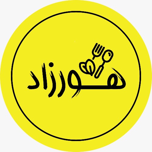 علامت تجاری هورزاد متعلق به شرکت هور زاد جنوب